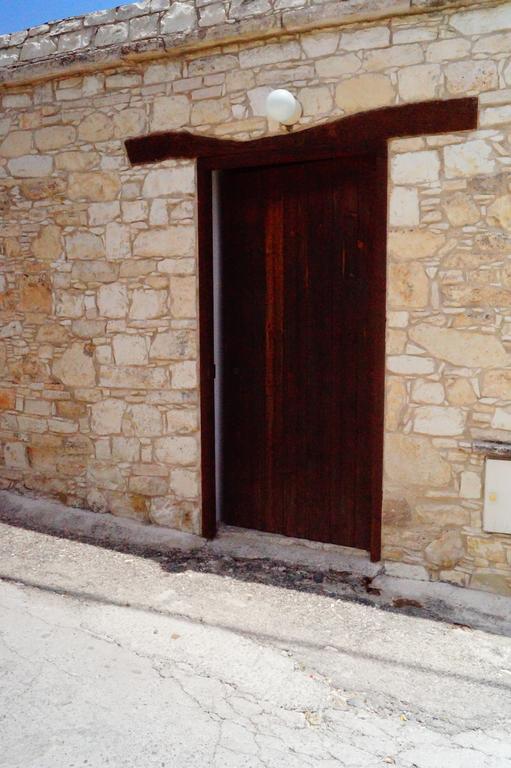 Makrinari Tis Pano Geitonias Villa Salamiou Exterior photo